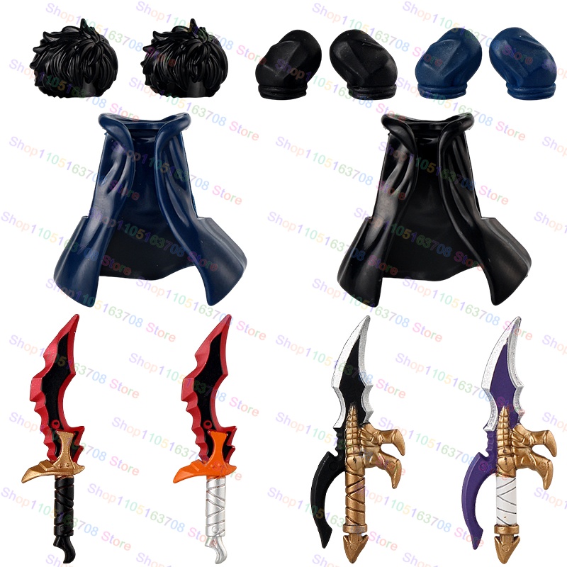 Black Clover Grimoire - Anime Cartoon TV Toy Solo Leveling