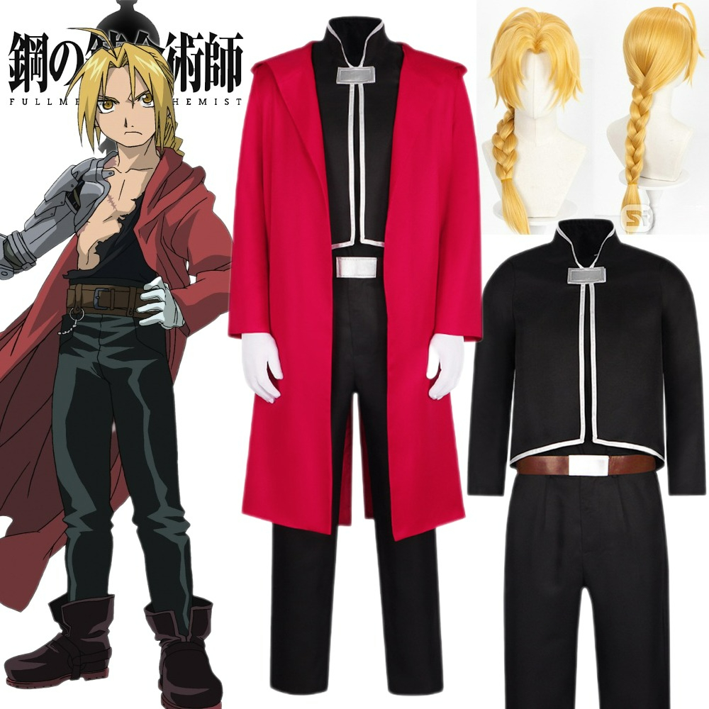Fullmetal Alchemist Coat - Fullmetal Edward Elric Cosplay Costume Anime