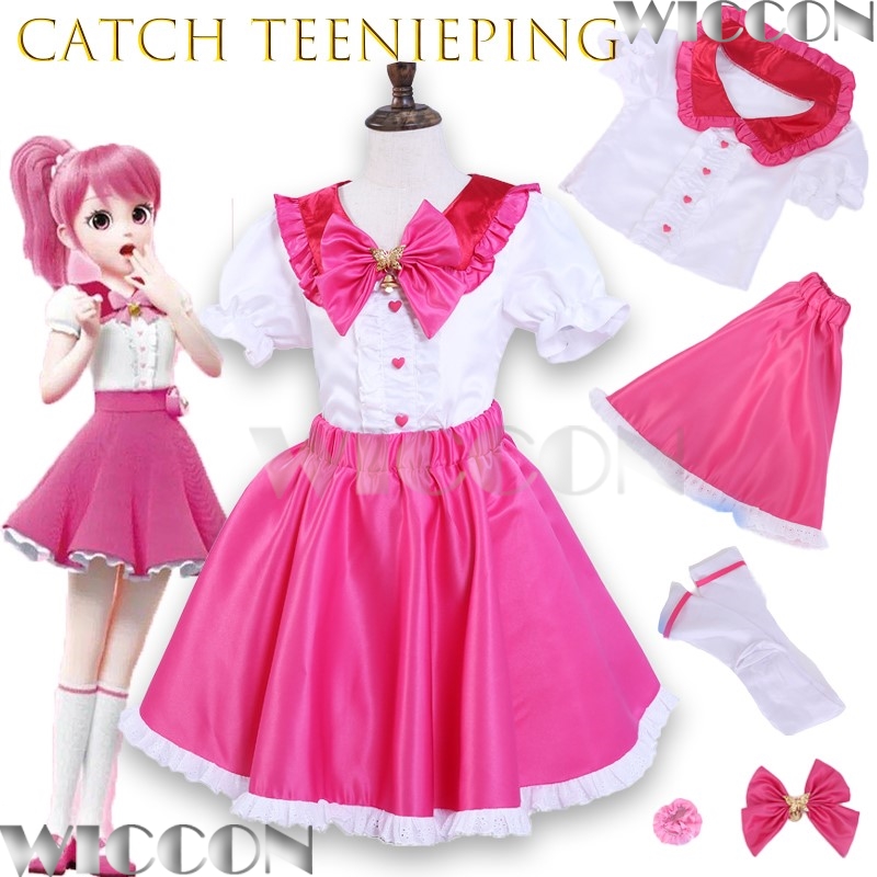 Cosplay Korean Anime - New Korean Anime Catch Teenieping Cosplay