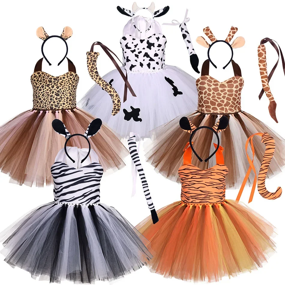 Anime Cosplay Simple - Halloween Animal Cosplay Costume for Children