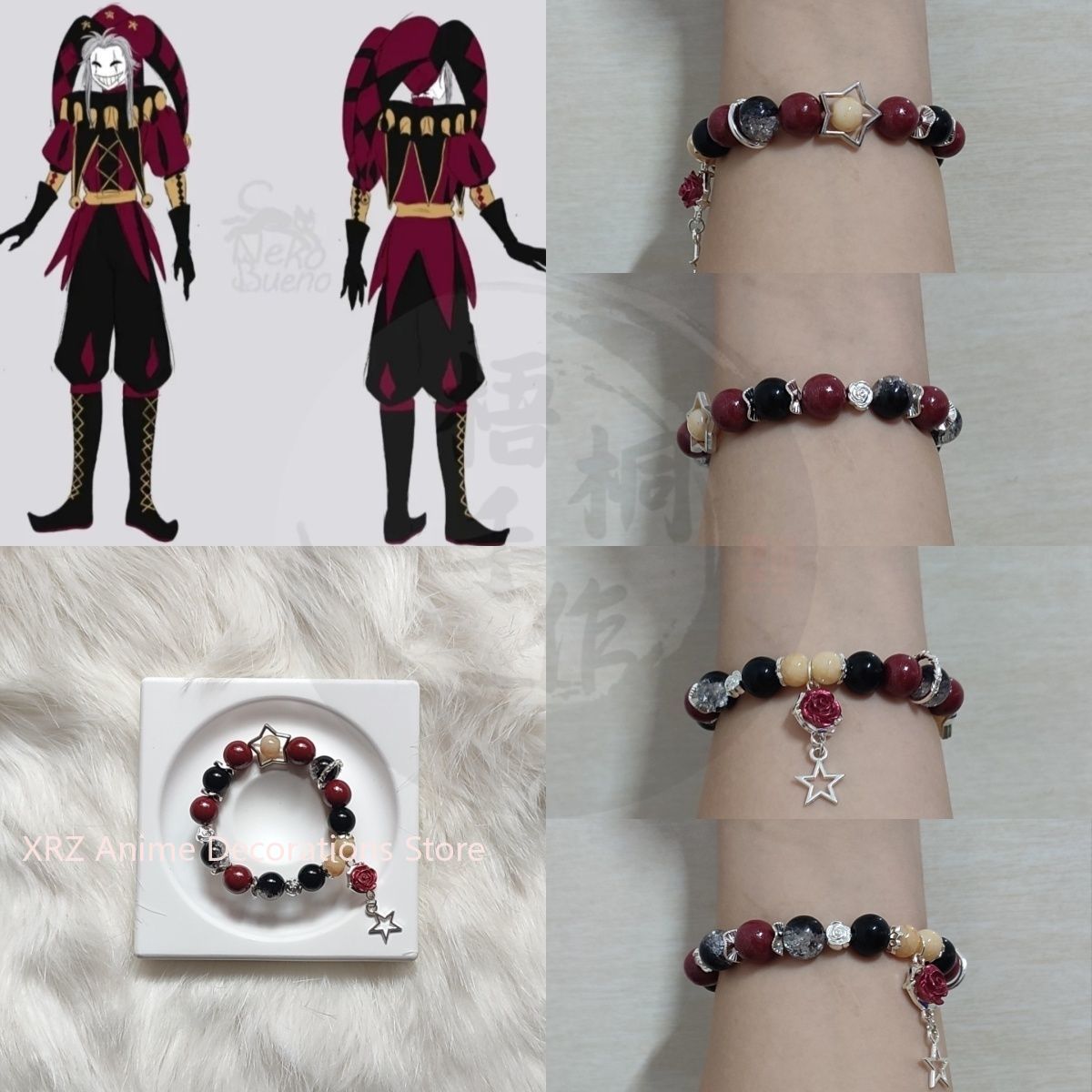 Anime Cosplay Props - Anime The Freak Circus Bracelet Cosplay