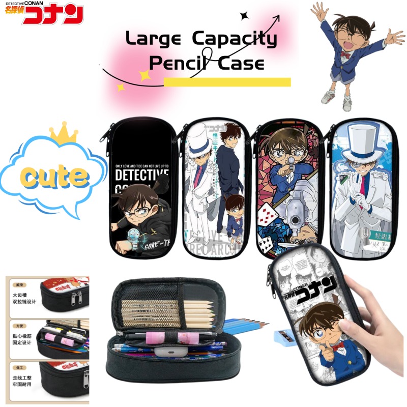 Anime Cosplay Simple - Classic Hot Sale Detective Conan Oxford