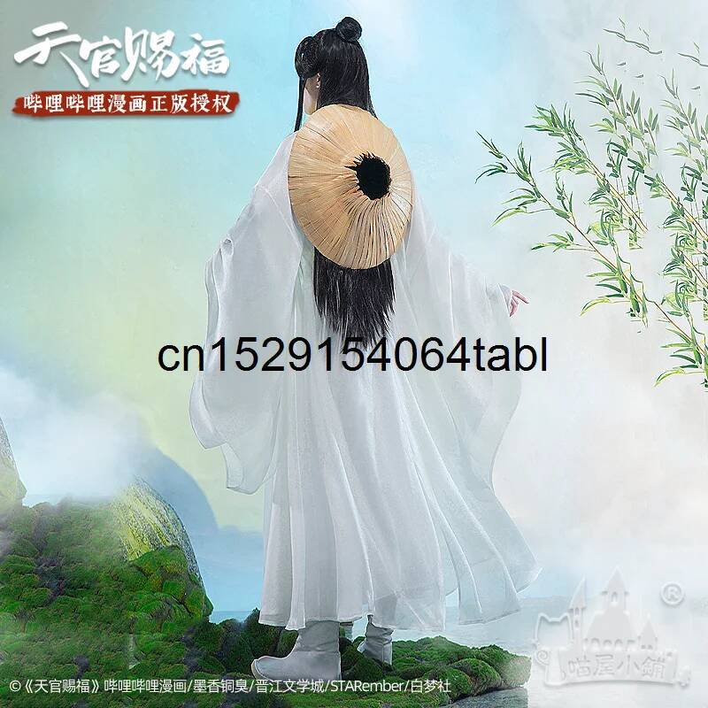 Tian Lian Cosplay Xie Costume  - Anime Cosplay Props 评论和价格