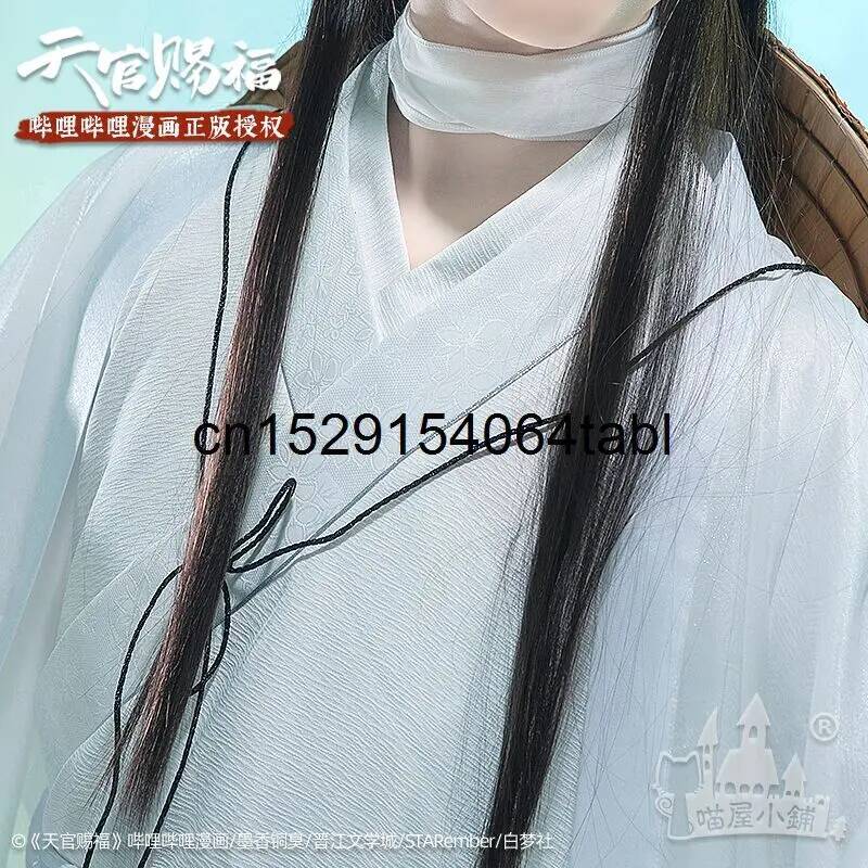 Tian Lian Cosplay Xie Costume  - Anime Cosplay Props 评论和价格