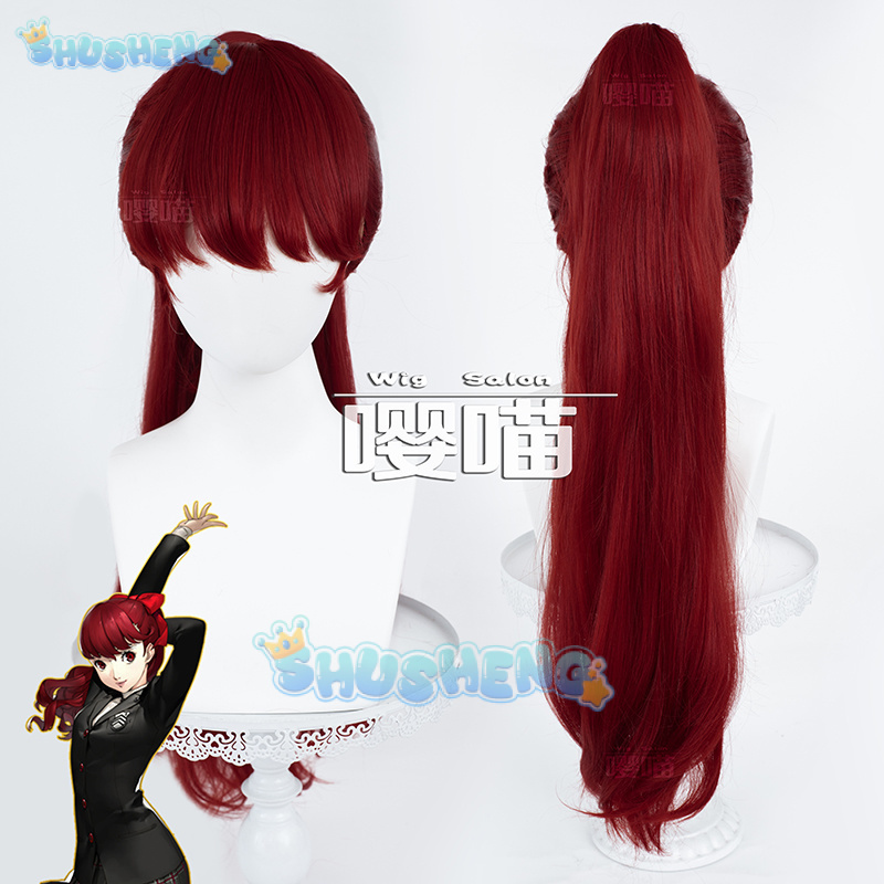 Anime P5 Persona Kasumi Yoshiz - Anime Cosplay Props 评论和价格