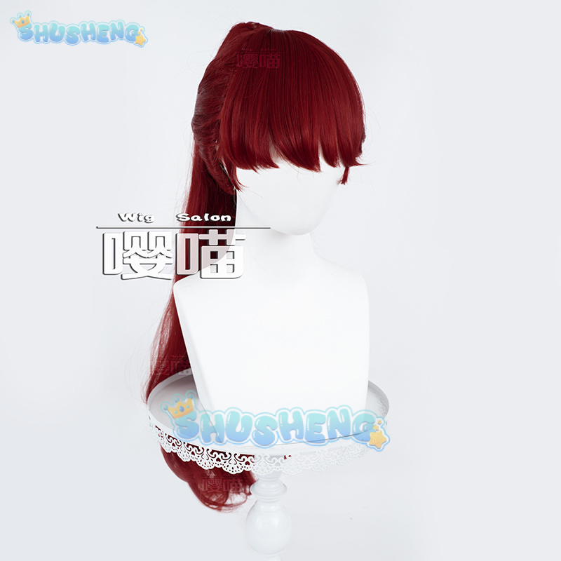 Anime P5 Persona Kasumi Yoshiz - Anime Cosplay Props 评论和价格