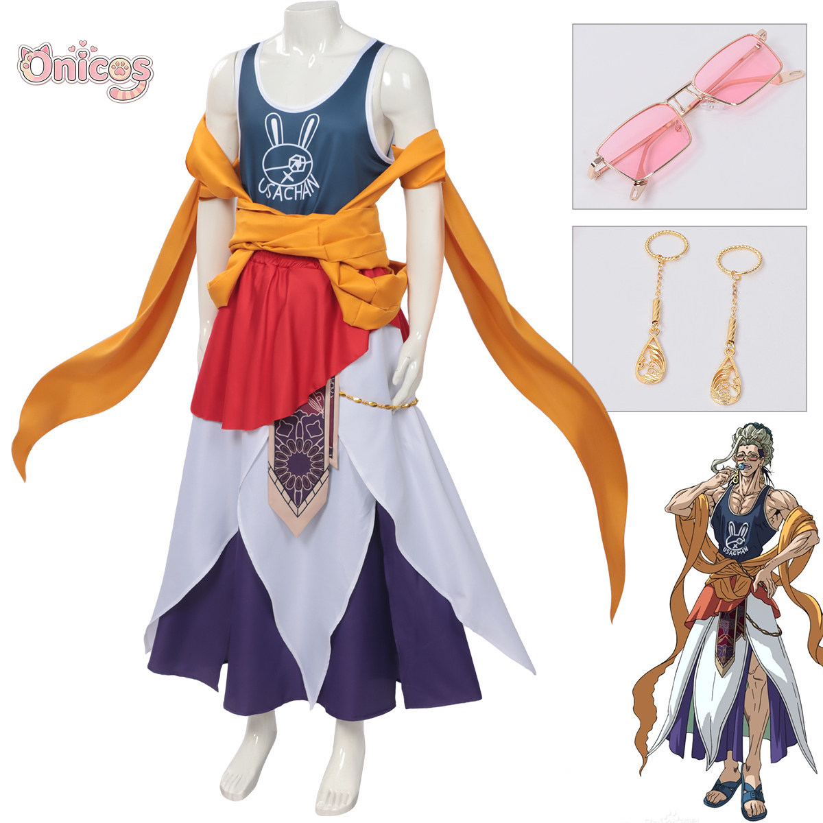 Record of Ragnarok Buddha Cosp - Anime Cosplay Props 评论和价格