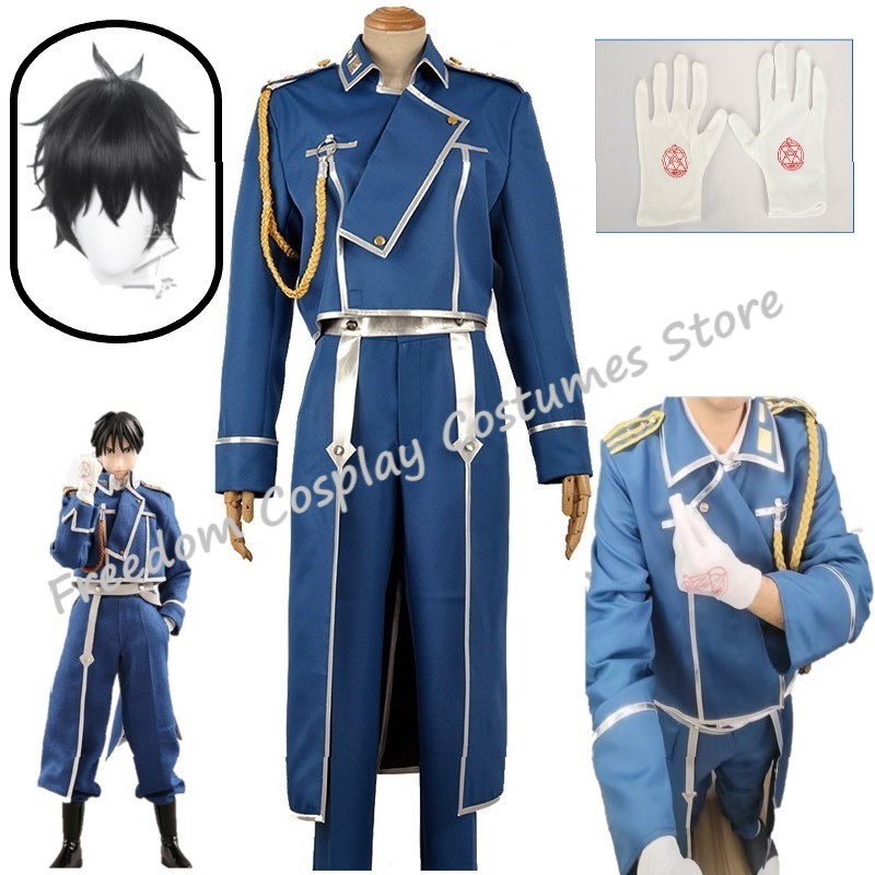 Roy Mustang Cosplay Anime Full - Fullmetal Alchemist Coat 评论和价格