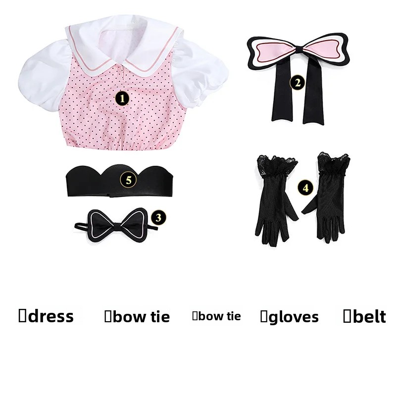 Anime Oshi No Ko Season 2 Cosp - Anime Cosplay For Halloween 评论和价格