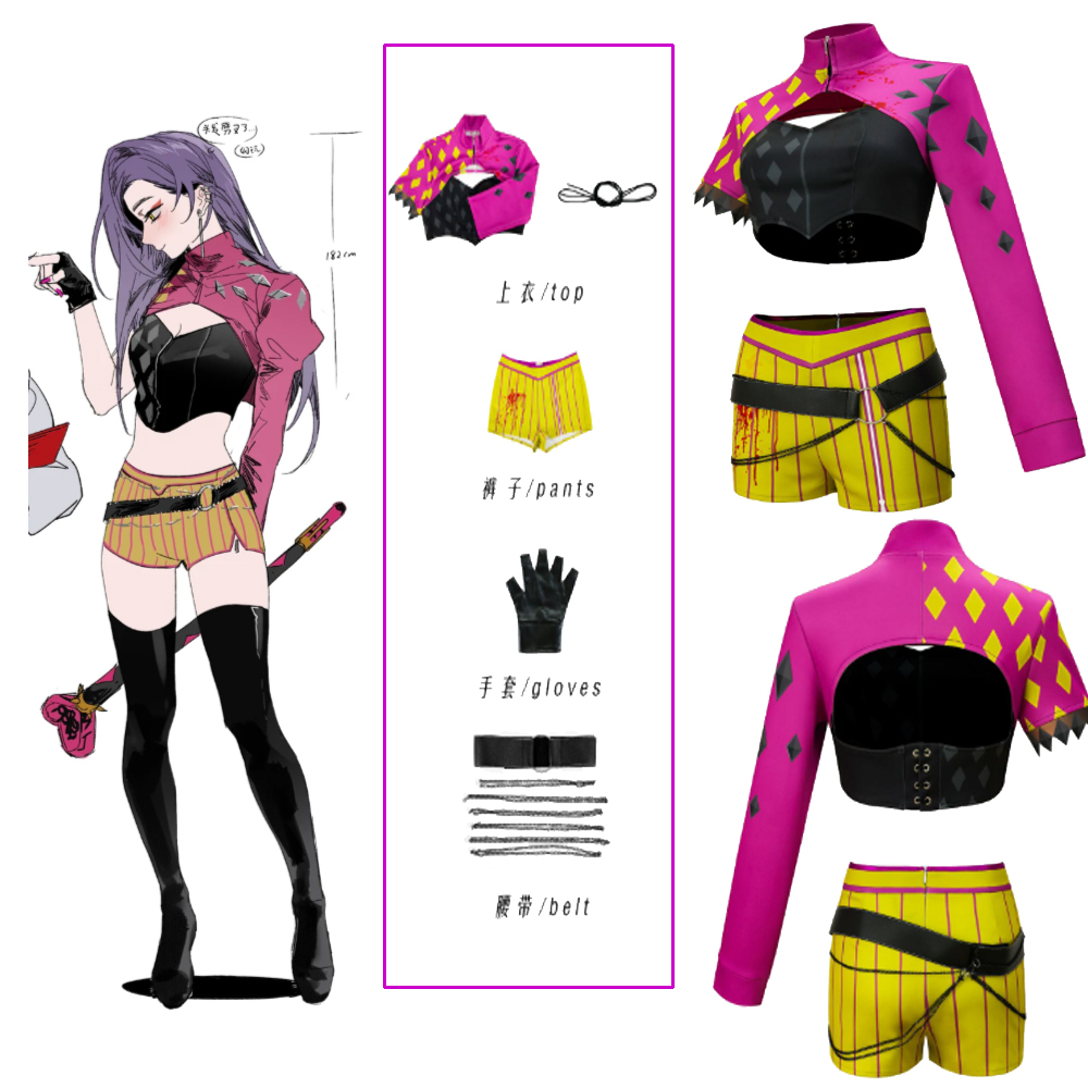 Fancy Anime Daylight Trickster - Anime Cosplay Com 评论和价格