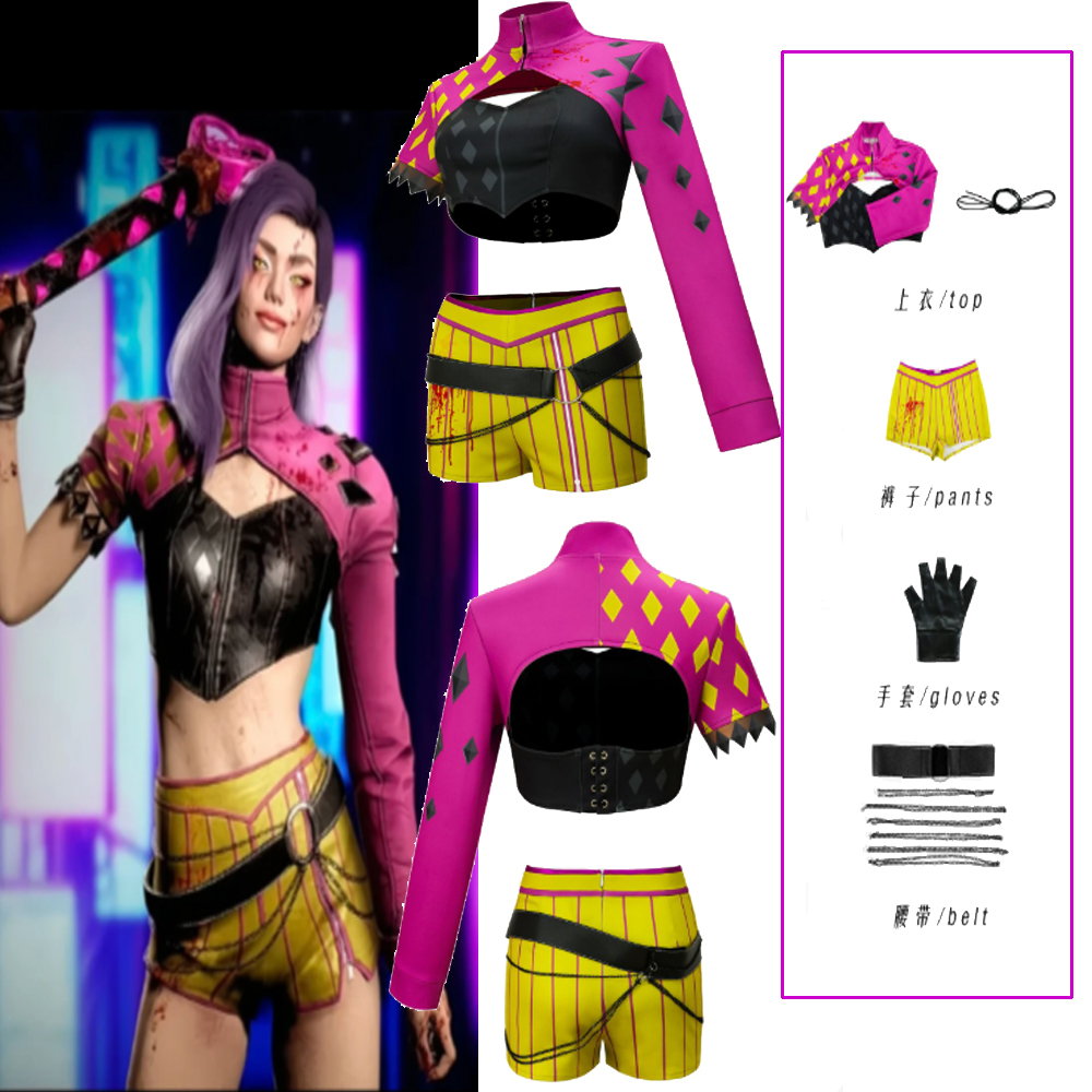 Fancy Anime Daylight Trickster - Anime Cosplay Com 评论和价格