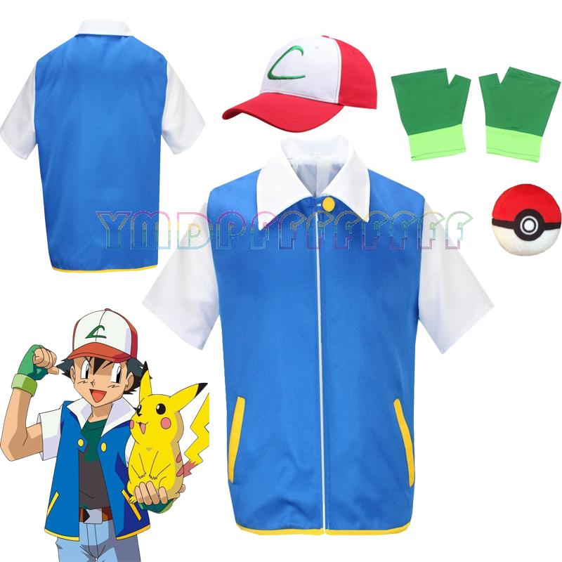Anime cosplay costume Arthur K - Anime Cosplay Com 评论和价格