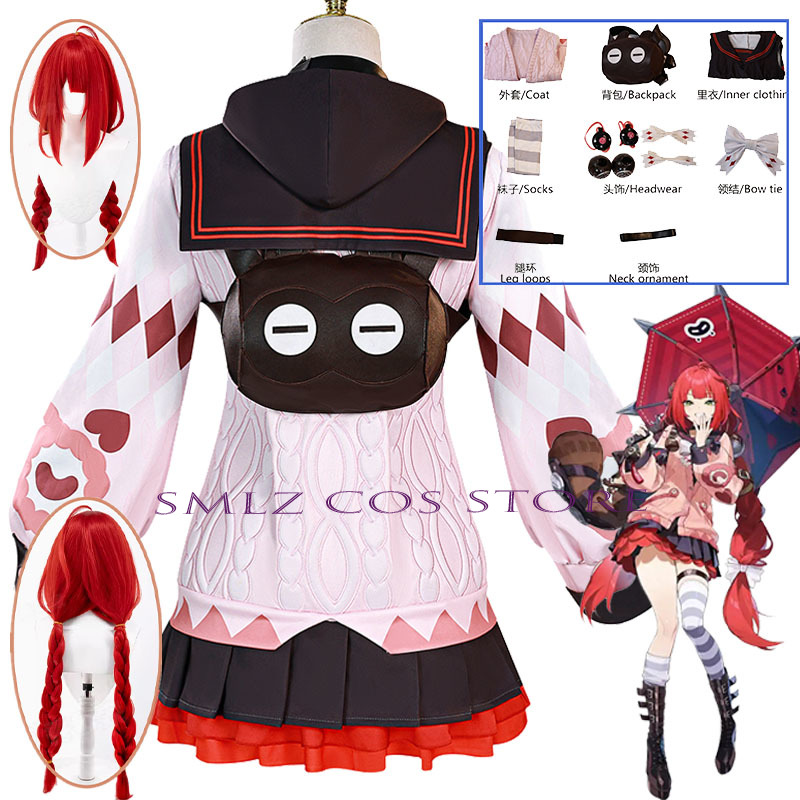 Smlz Ukinami Yuzuha Cosplay Ga - Anime Cosplay For Halloween 评论和价格