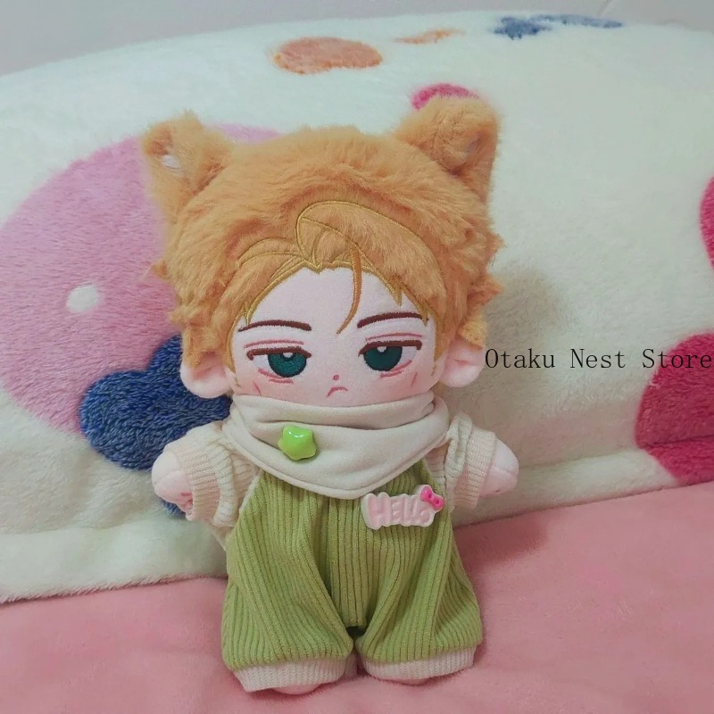 Anime Jujutsu Kaisen Kento Nan - Anime Doll Cosplay 评论和价格