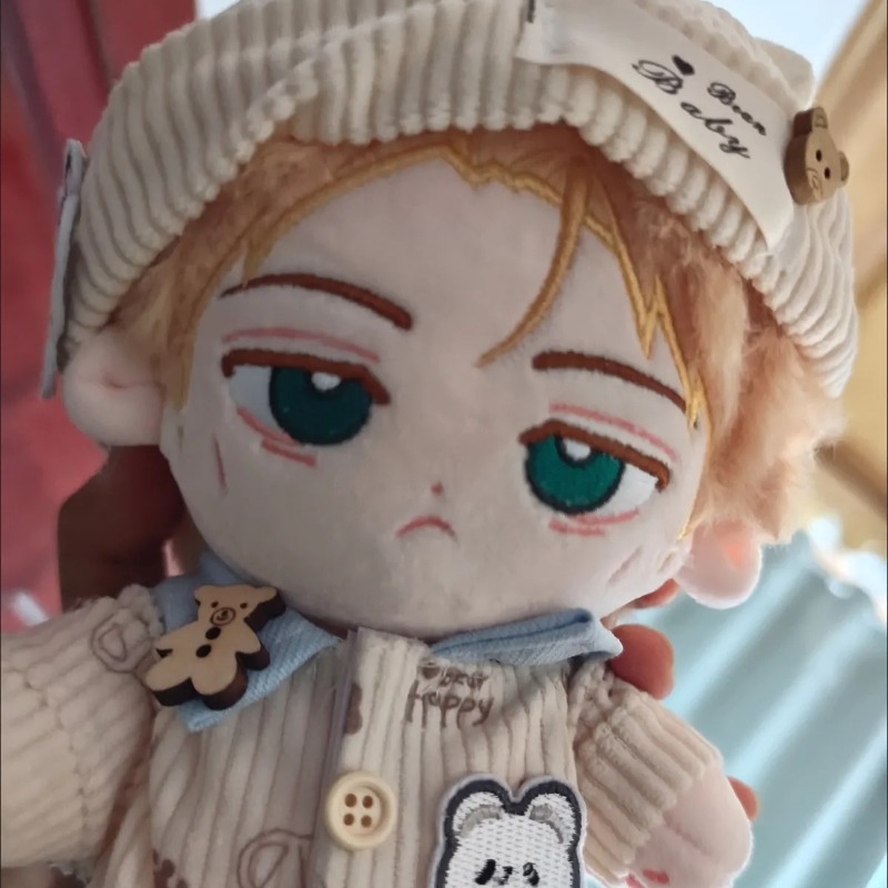 Anime Jujutsu Kaisen Kento Nan - Anime Doll Cosplay 评论和价格