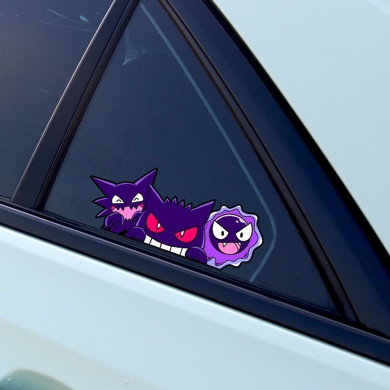 Cute Pokemon Gengar Anime Car  - Anime Cosplay Pokemon 评论和价格