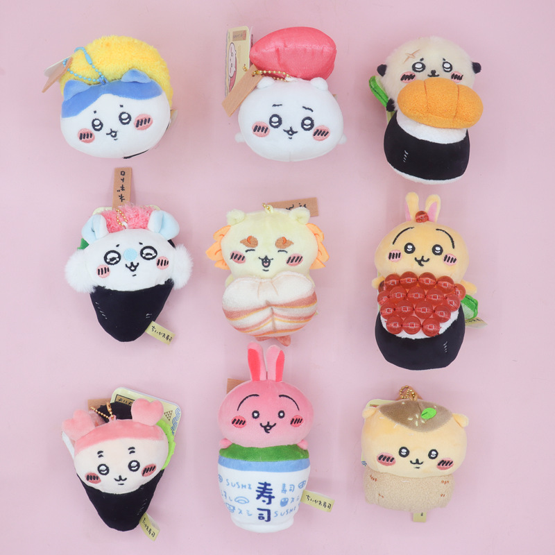 12Cm Chiikawa Sushi Costume Se - Anime Cosplay Couple 评论和价格