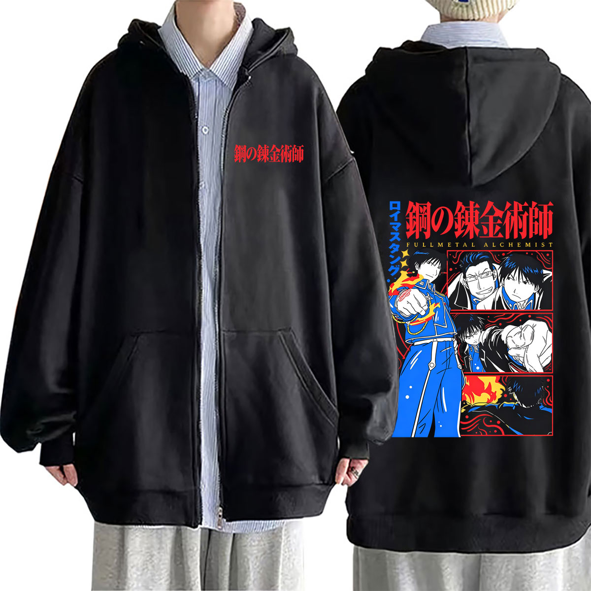 Anime Fullmetal Alchemist Zipp - Fullmetal Alchemist Coat 评论和价格