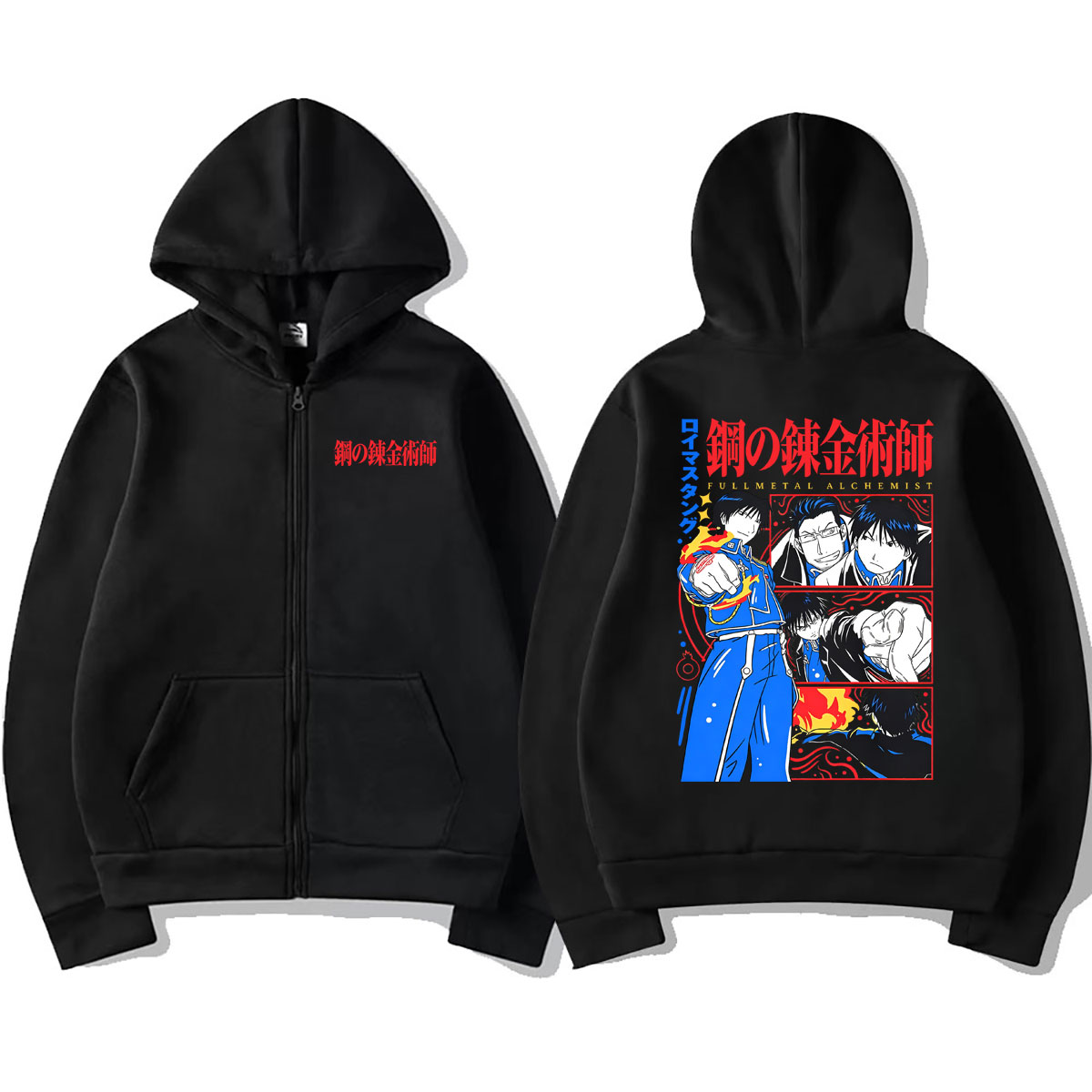 Anime Fullmetal Alchemist Zipp - Fullmetal Alchemist Coat 评论和价格