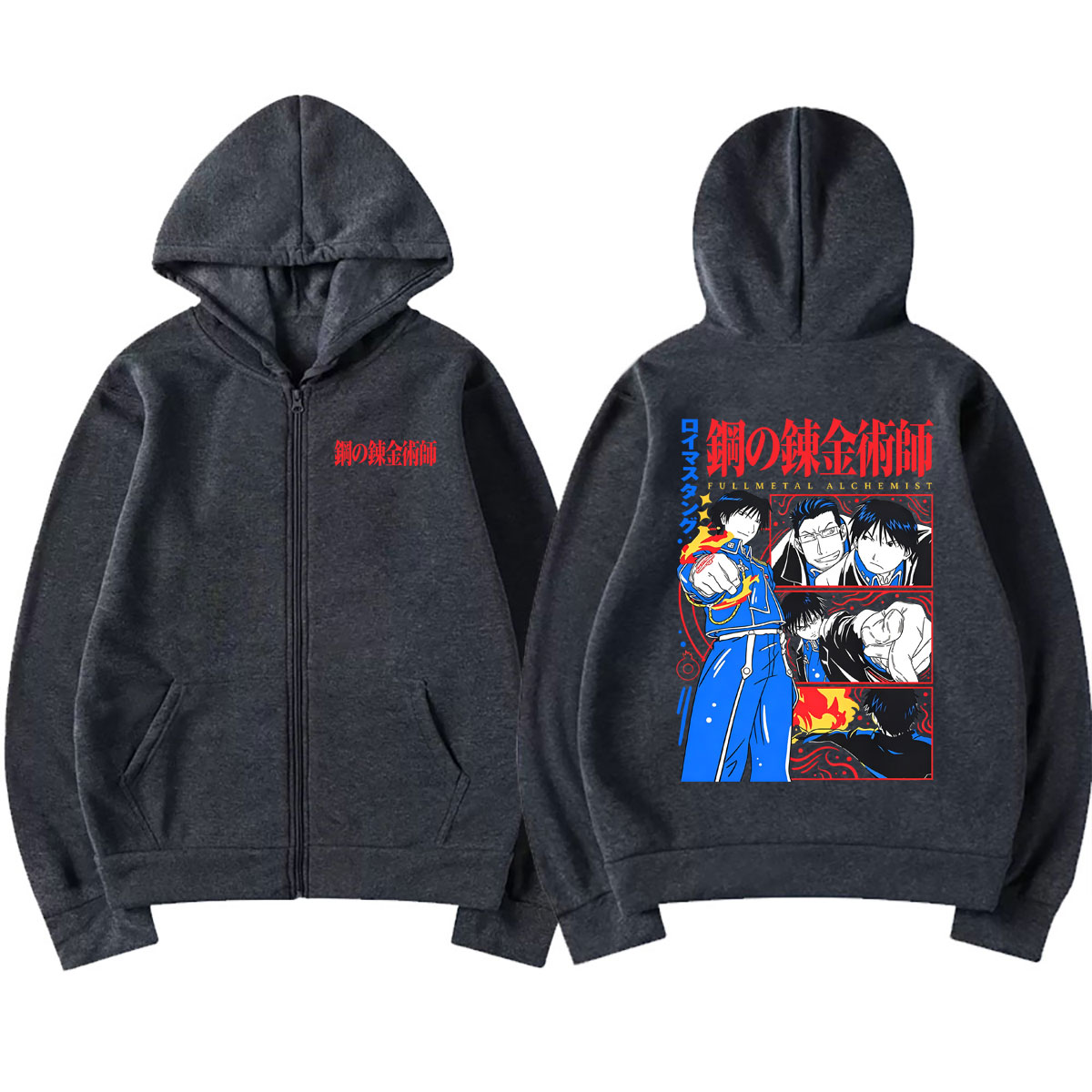 Anime Fullmetal Alchemist Zipp - Fullmetal Alchemist Coat 评论和价格