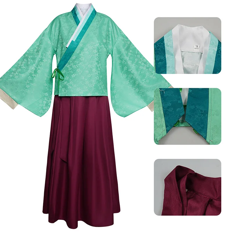 CosplayAnime Maomao Cosplay Co - Anime Cosplay Com 评论和价格