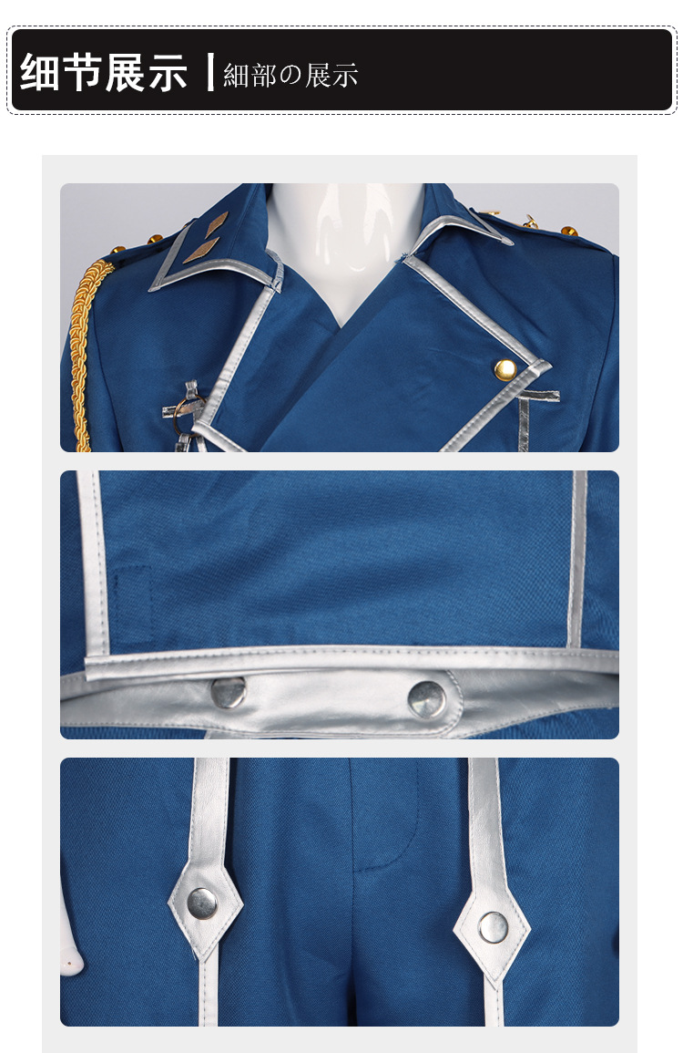 Anime Fullmetal Alchemist Cosp - Fullmetal Alchemist Coat 评论和价格