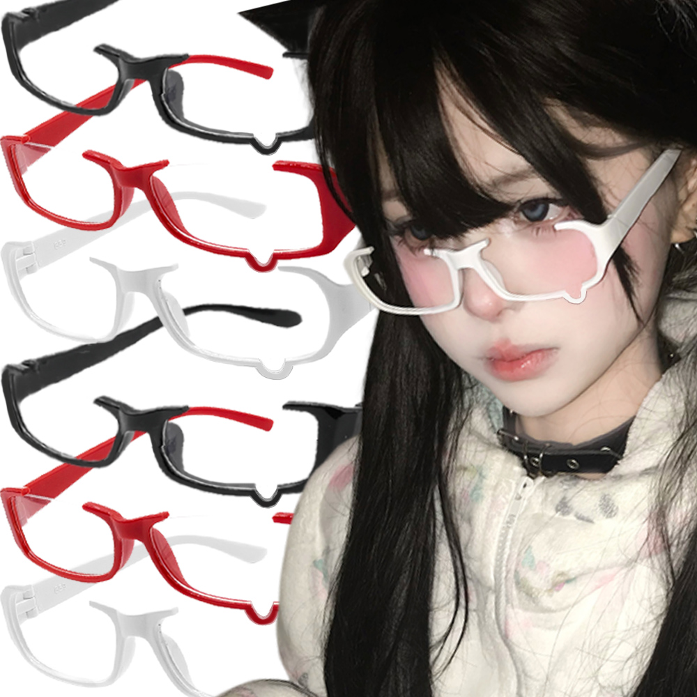 Japanese Anime Crying Eyeglass - Anime Cosplay Korean Girl 评论和价格