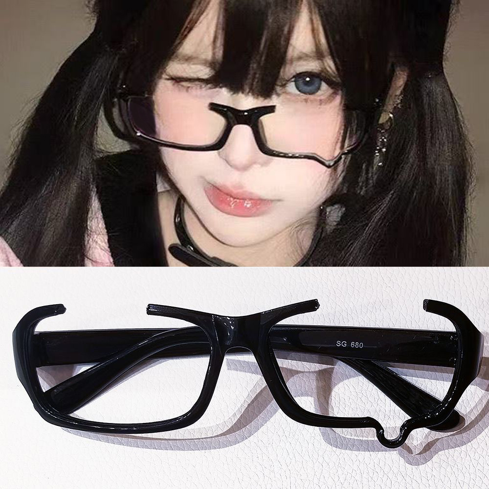 Japanese Anime Crying Eyeglass - Anime Cosplay Korean Girl 评论和价格