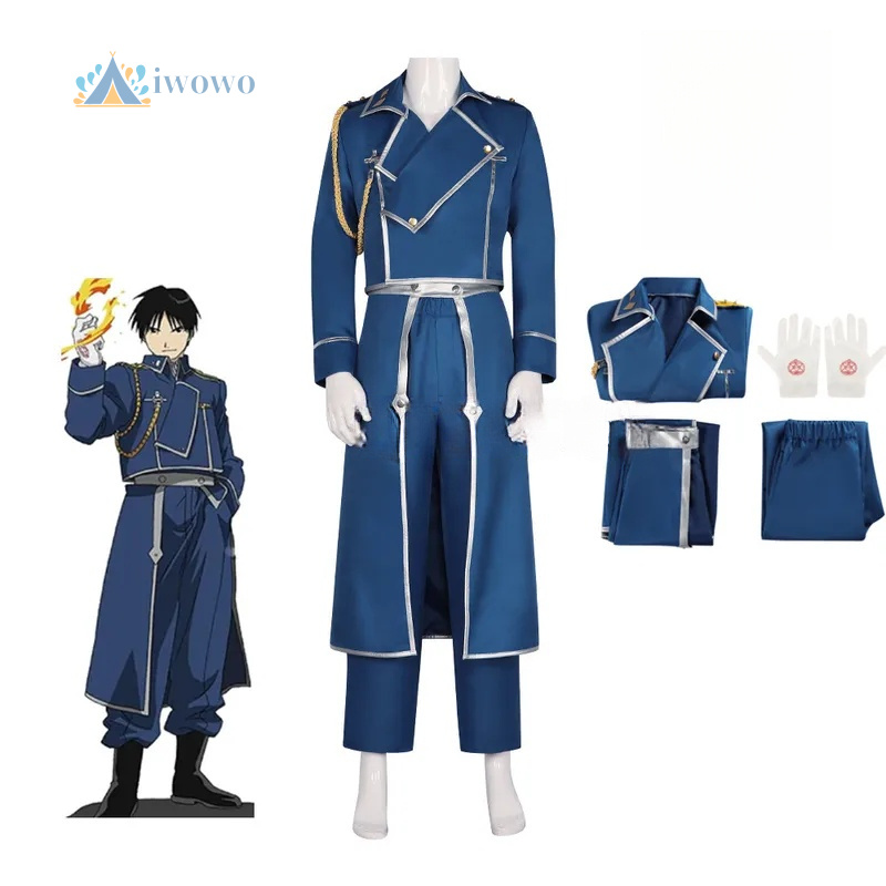Anime Fullmetal Alchemist Cosp - Fullmetal Alchemist Coat 评论和价格