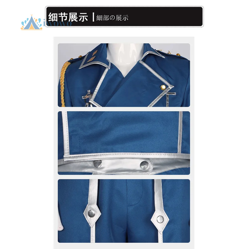 Anime Fullmetal Alchemist Cosp - Fullmetal Alchemist Coat 评论和价格