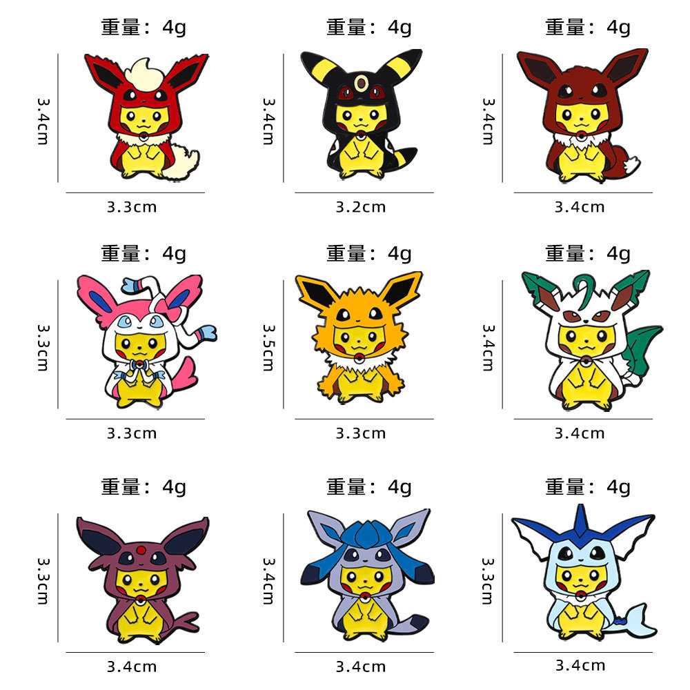 9Pcs Anime Pokemon Lapel Pins  - Anime Cosplay Pokemon 评论和价格