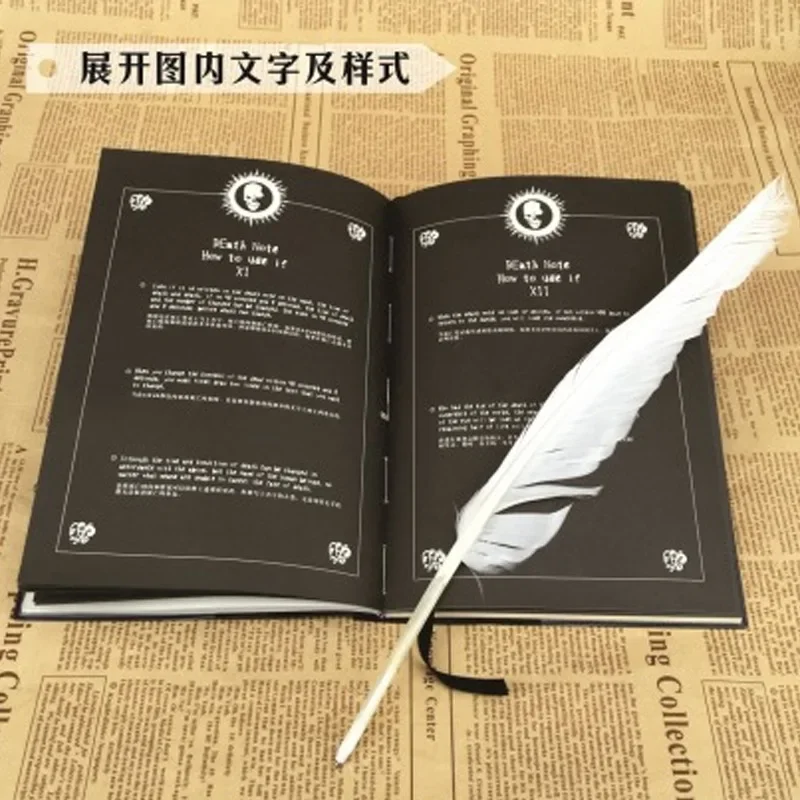 A5 Anime Death Note Notebook S - Death Note Replica 评论和价格