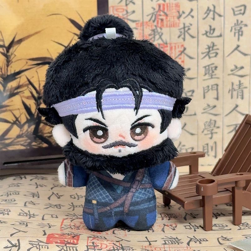 2026 New Yanyun Sixteen Tones  - Anime Doll Cosplay 评论和价格