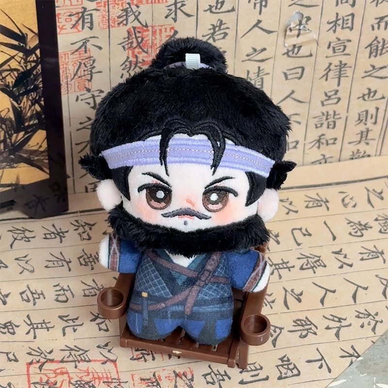 2026 New Yanyun Sixteen Tones  - Anime Doll Cosplay 评论和价格