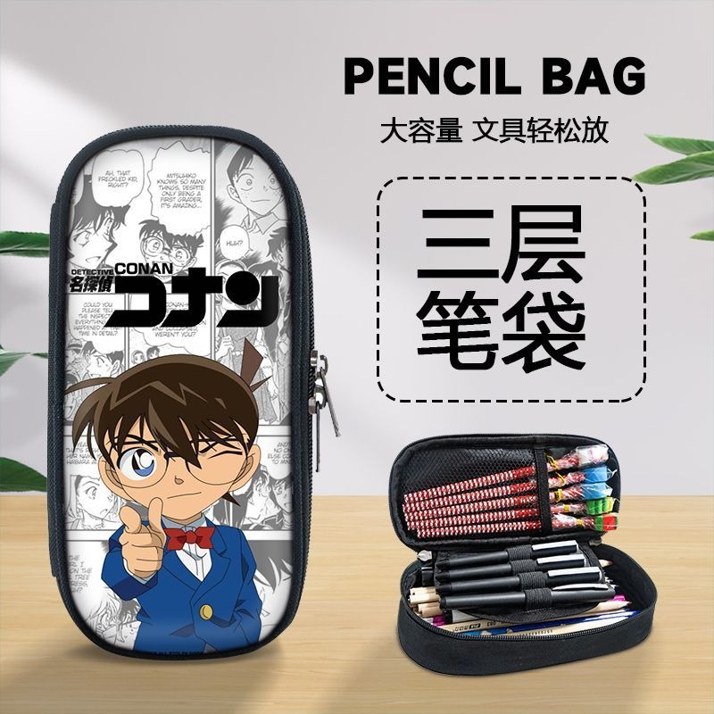 Classic Hot Sale Detective Con - Anime Cosplay Simple 评论和价格