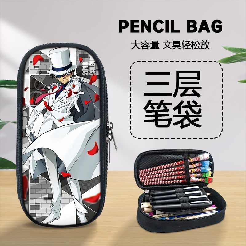 Classic Hot Sale Detective Con - Anime Cosplay Simple 评论和价格