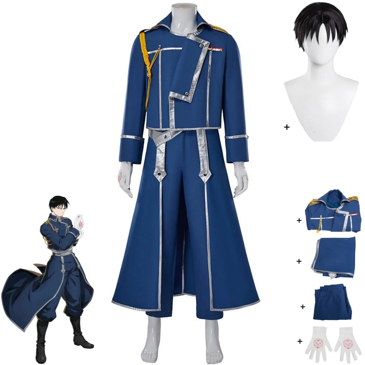 Blue Fight Military Uniform Co - Fullmetal Alchemist Coat 评论和价格