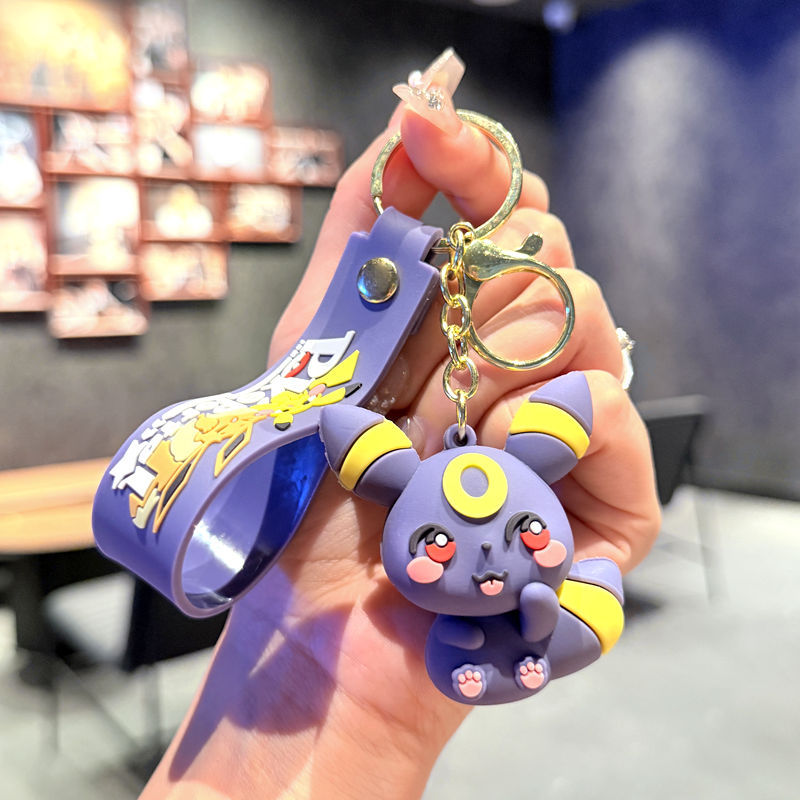 Pokemon Anime Pikachu Keychain - Anime Cosplay Pokemon 评论和价格