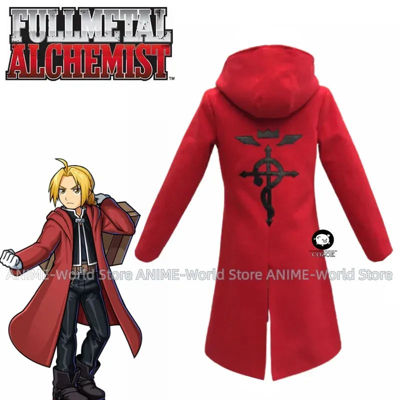 Anime Full Metal Alchemist Cos - Fullmetal Alchemist Coat 评论和价格