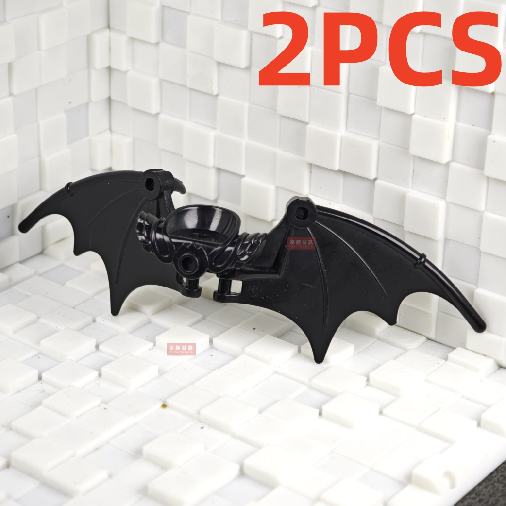 New MOC Devil Angel Wings Skel - Black Clover Grimoire 评论和价格