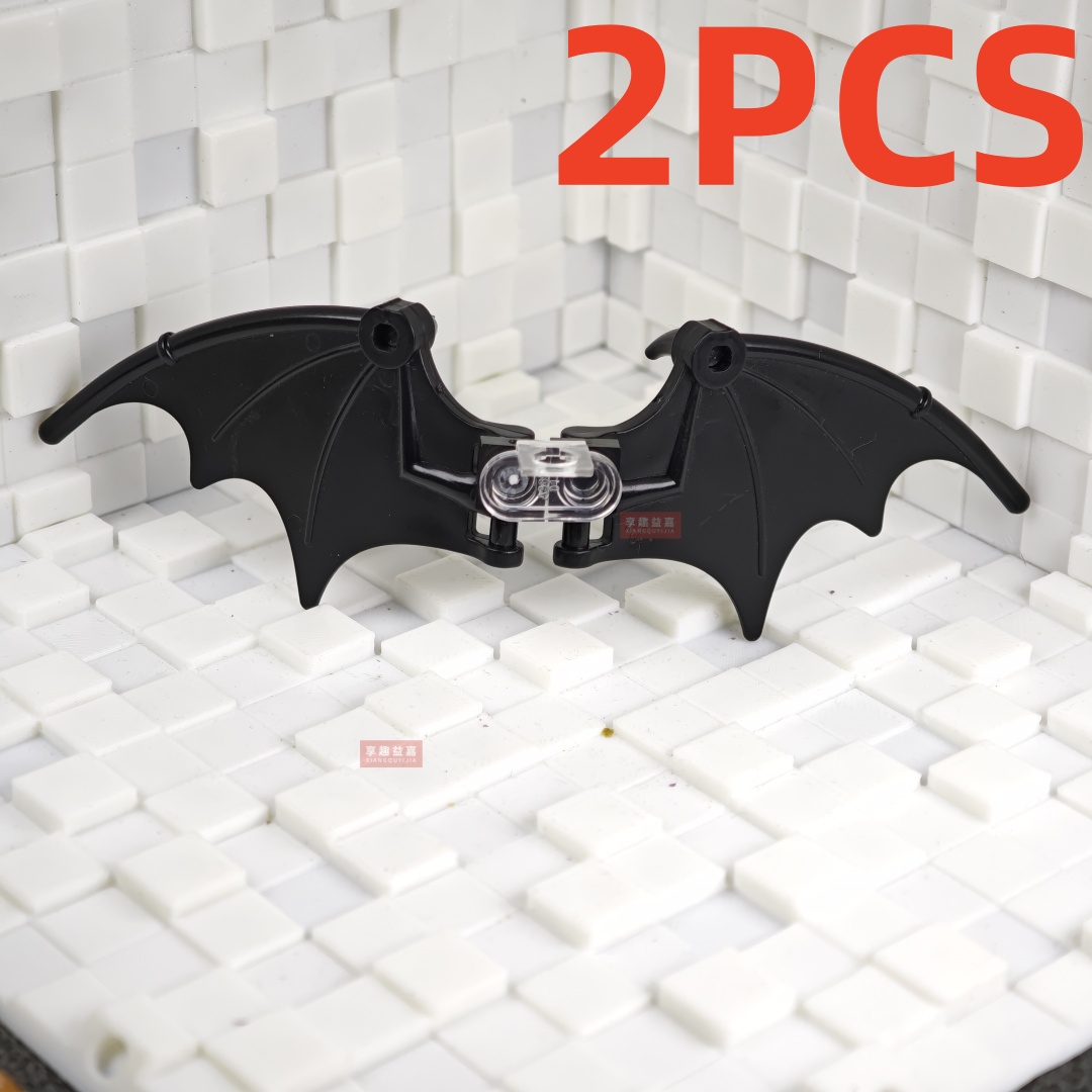 New MOC Devil Angel Wings Skel - Black Clover Grimoire 评论和价格