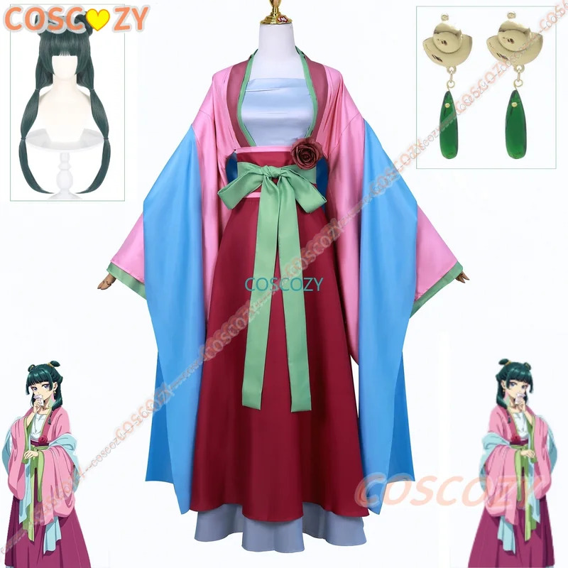 Nene 2025 Anime Apothecary Dia - Anime Cosplay Com 评论和价格