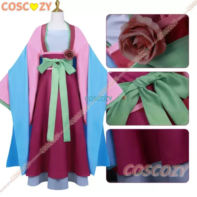 Nene 2025 Anime Apothecary Dia - Anime Cosplay Com 评论和价格