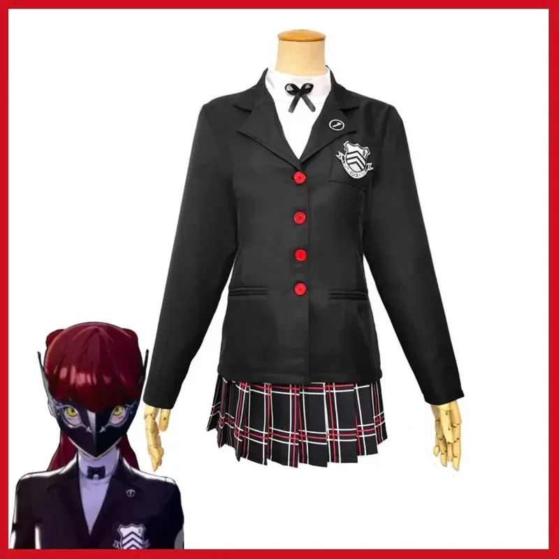 Game Royal Kasumi Cosplay Cost - Cosplay Korean Anime 评论和价格