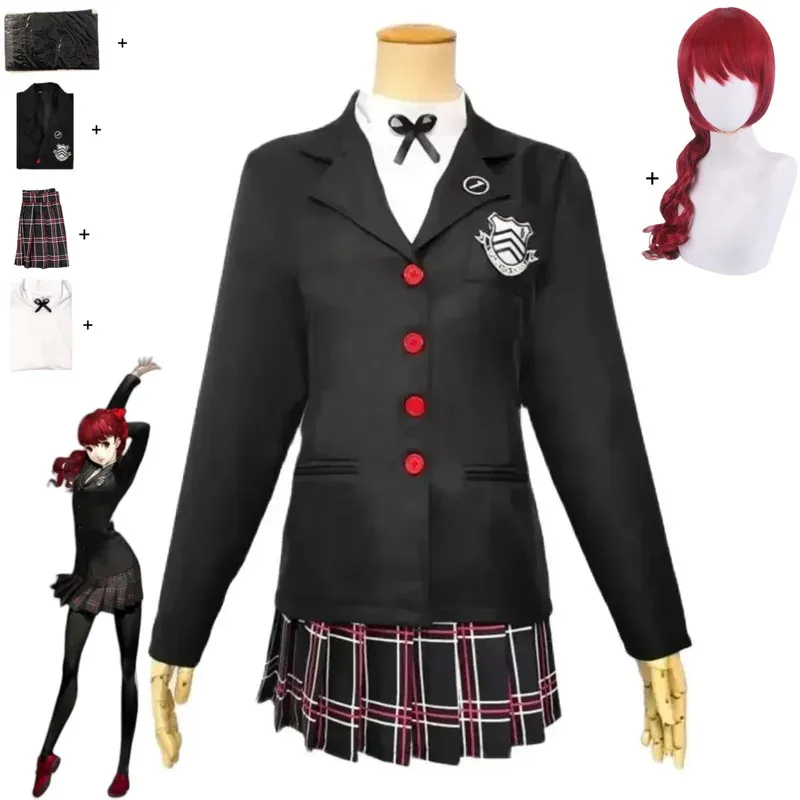 Game Royal Kasumi Cosplay Cost - Cosplay Korean Anime 评论和价格