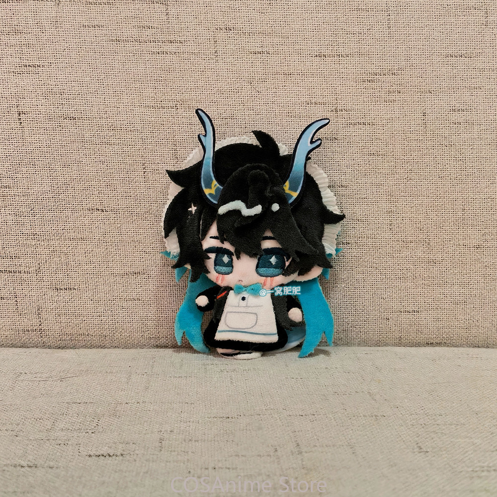 Danheng Genshin Impact Cartoon - Anime Doll Cosplay 评论和价格
