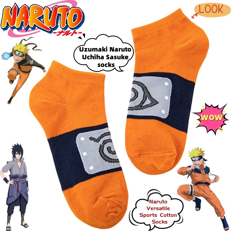 Naruto Uzumaki Naruto Uchiha S - Anime Cosplay Simple 评论和价格