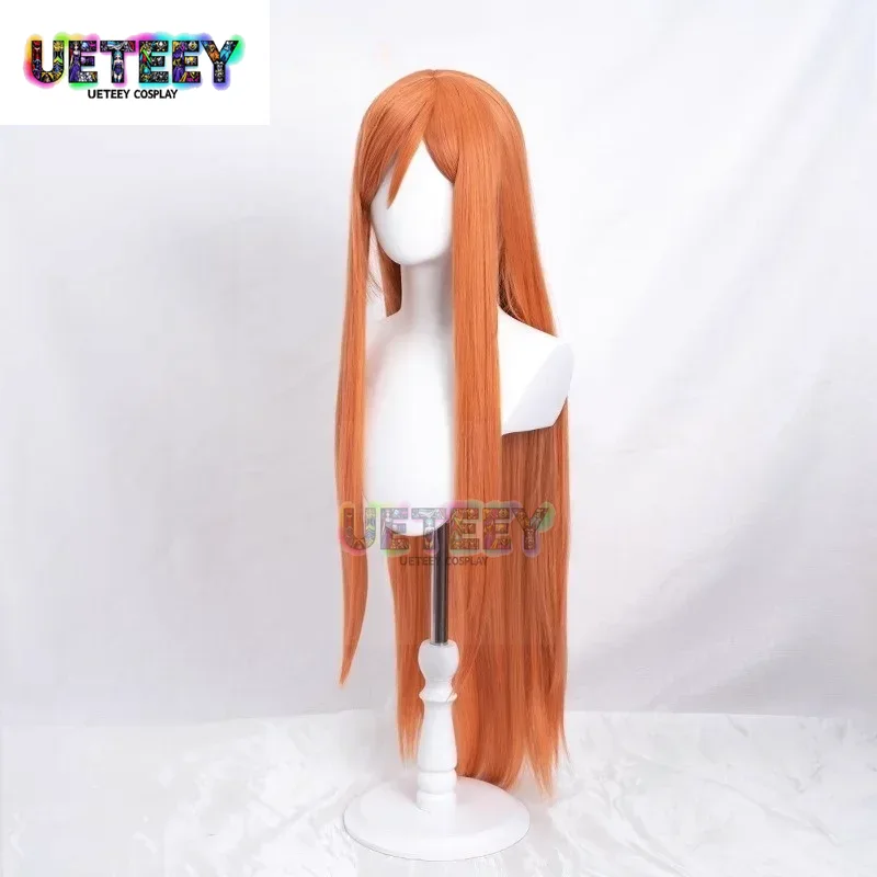 UETEEY COS Anime Bleach Inoue  - Anime Cosplay Simple 评论和价格