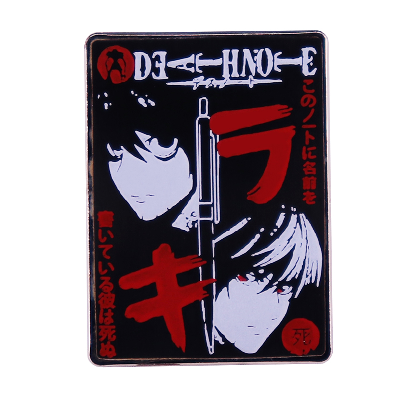 Death Note Diary Brooch Badge  - Death Note Replica 评论和价格