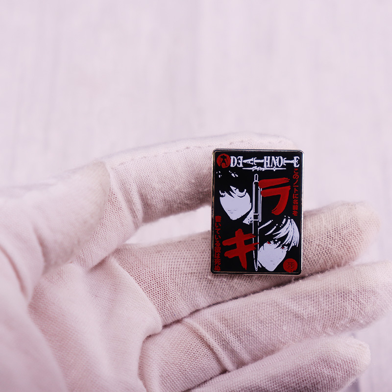 Death Note Diary Brooch Badge  - Death Note Replica 评论和价格